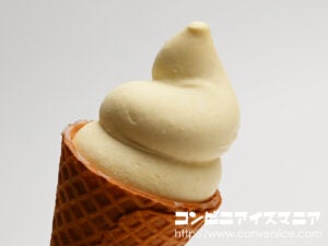 ロッテ ワッフルコーン 東京ばな奈