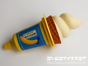 ロッテ ワッフルコーン 東京ばな奈
