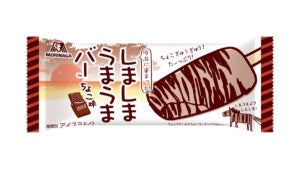 森永製菓 夕日に染まったしましまうまうまバー＜ちょこ味＞