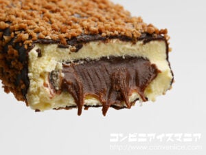センタン チョコバリ チョコバナナ