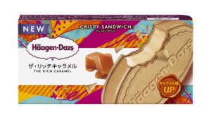 ハーゲンダッツ クリスピーサンド『ザ・リッチキャラメル』