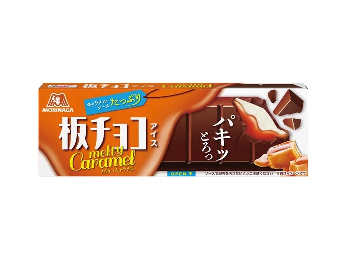 森永製菓 板チョコアイス＜メルティキャラメル＞