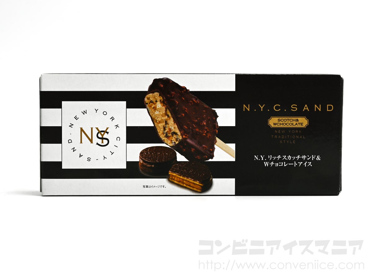N.Y.C.SAND N.Y. リッチスカッチサンド&Wチョコレートアイス