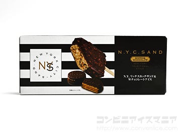 N.Y.C.SAND N.Y. リッチスカッチサンド&Wチョコレートアイス