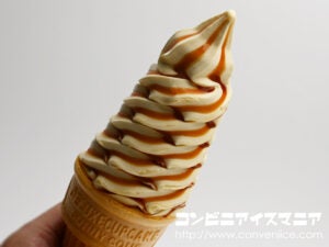赤城乳業 たっぷりプリンソフト