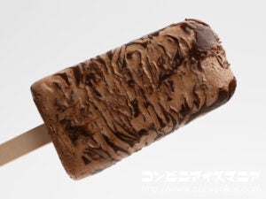 森永製菓 夕日に染まったしましまうまうまバー