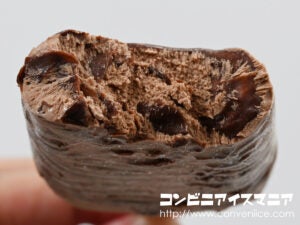 森永製菓 夕日に染まったしましまうまうまバー