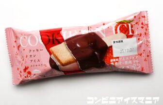 シャトレーゼ クッキーオンアイス ストロベリー