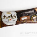 丸永製菓 チョコもち