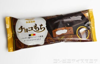 丸永製菓 チョコもち