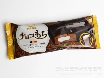 丸永製菓 チョコもち