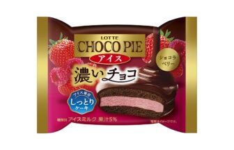 ロッテ チョコパイアイス ショコラベリー