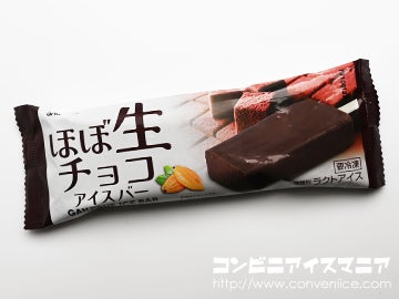 アンデイコ ほぼ生チョコアイスバー