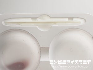 ミニストップ まるごといちご大福（2個入り）
