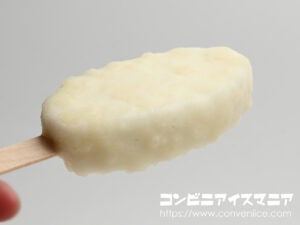 明治ブルガリア 果肉をまとったフローズンヨーグルトデザート 白桃