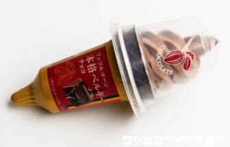 ロッテ ワッフルコーン 濃厚ベルギーチョコ