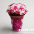 セブンプレミアム ベリーベリーパフェ