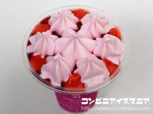 セブンプレミアム ベリーベリーパフェ