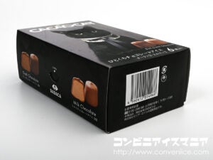 セリア・ロイル CACAOCAT ひとくちチョコレートアイス