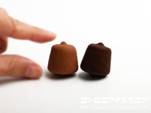 セリア・ロイル CACAOCAT ひとくちチョコレートアイス