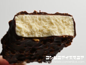 セブンプレミアム チョコレートバー カリッとアーモンド