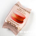 CHOCOLATE BANK マカロンアイス ストロベリーショコラ