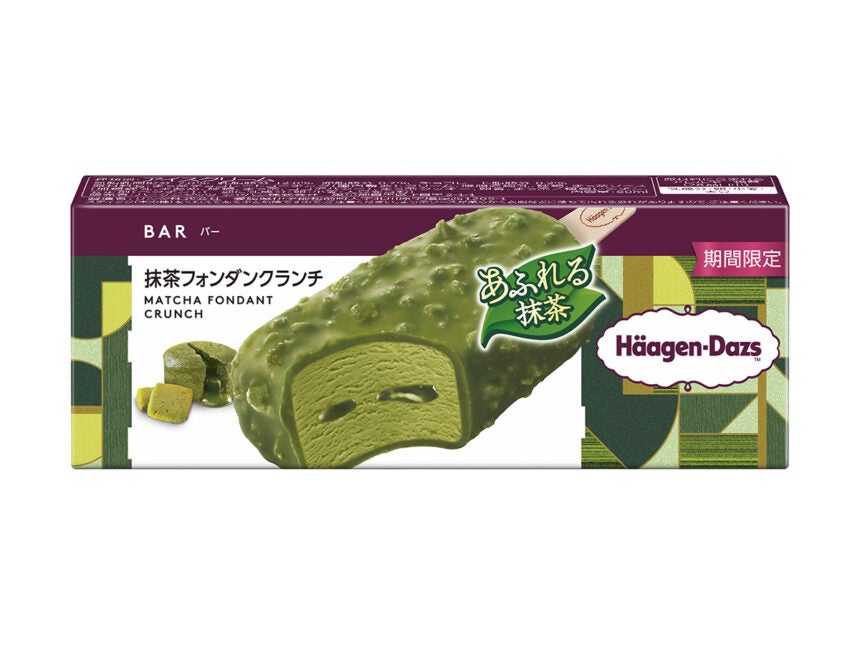 ハーゲンダッツ バー『抹茶フォンダンクランチ』