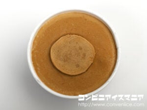 ハーゲンダッツ キャラメルロイヤルミルクティー