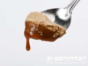 ハーゲンダッツ キャラメルロイヤルミルクティー