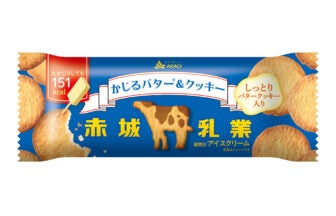 赤城乳業 かじるバター＆クッキー