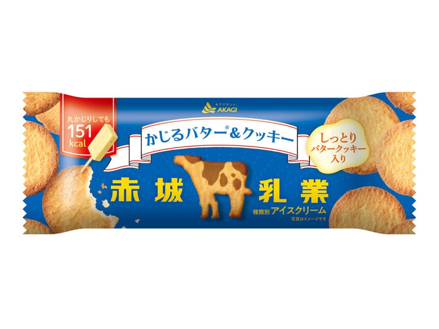 赤城乳業 かじるバター＆クッキー