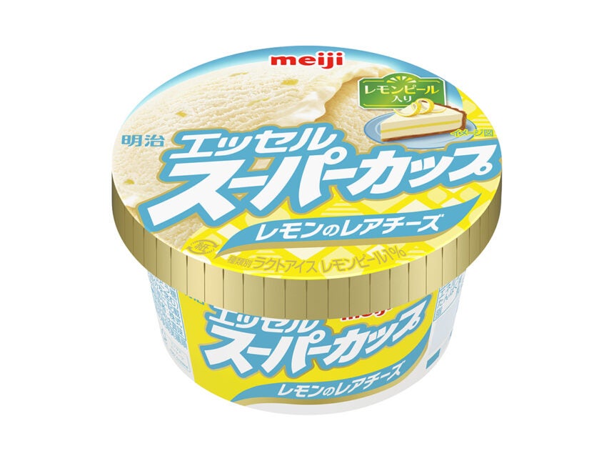 明治 エッセル スーパーカップ レモンのレアチーズ