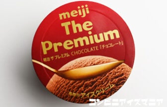 明治 meiji The Premium チョコレート