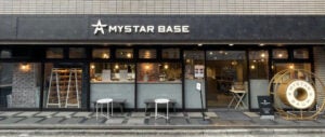 バウムクーヘン&コーヒー専門店「MYSTAR BASE」