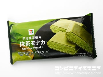 セブンプレミアム 抹茶モナカ