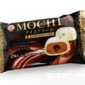 ミニストップカフェ MOCHIアイスクリーム ベルギーチョコレート