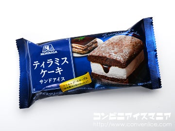 森永製菓 ティラミスケーキサンドアイスティラミスケーキサンドアイス