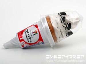 セブンプレミアム ワッフルコーン クッキークリーム