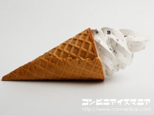 セブンプレミアム ワッフルコーン クッキークリーム