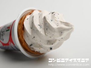 セブンプレミアム ワッフルコーン クッキークリーム