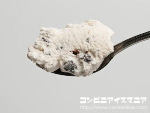 セブンプレミアム ワッフルコーン クッキークリーム
