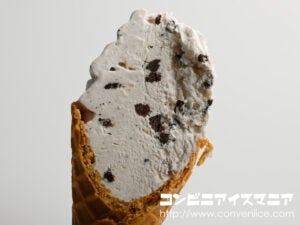 セブンプレミアム ワッフルコーン クッキークリーム