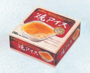 焼アイス