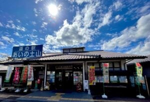 あいの土山 盛り放題のセルフ抹茶ソフトクリーム