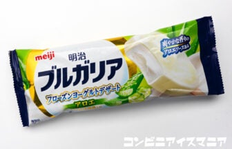 明治ブルガリア フローズンヨーグルトデザート アロエ