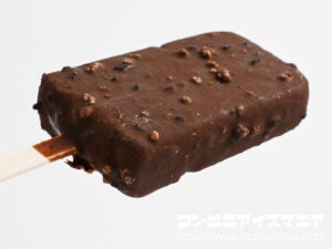 セリア・ロイル ブラックサンダーアイス