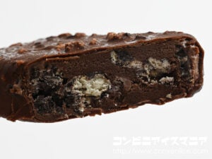 セリア・ロイル ブラックサンダーアイス