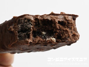 セリア・ロイル ブラックサンダーアイス