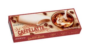 オハヨー乳業 ミルク包みのCAFFE LATTEカフェラテバー