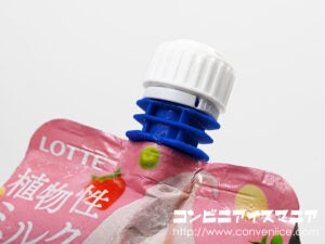 ロッテ クーリッシュ Green（グリーン） ストロベリー